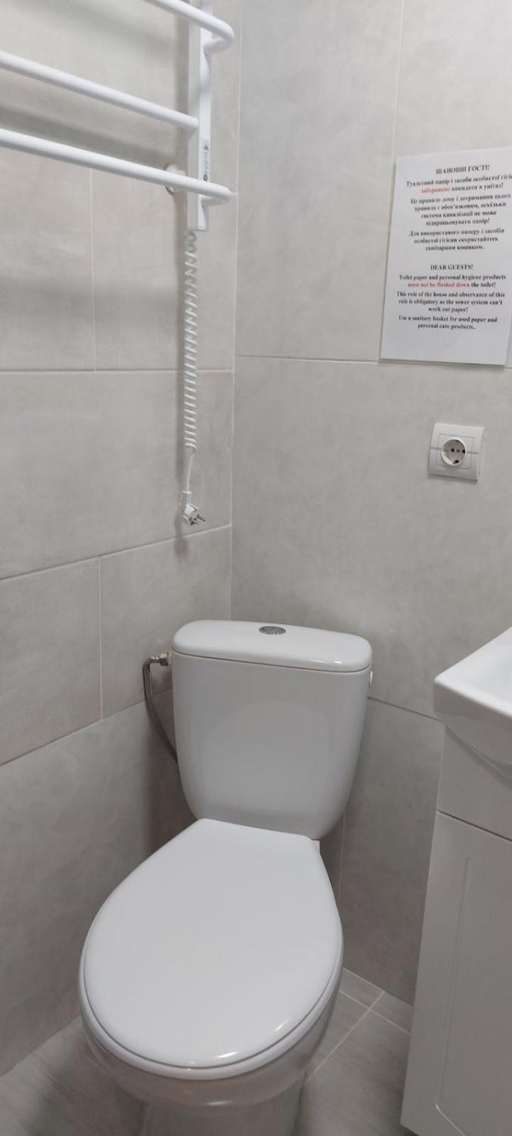 Center apartment Lviv Buitenkant foto